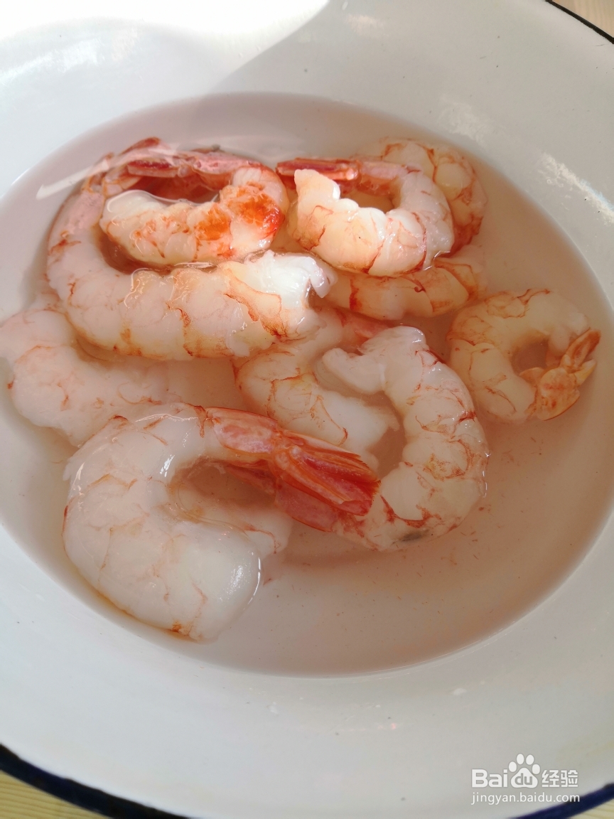 刚学会做的四鮮水饺