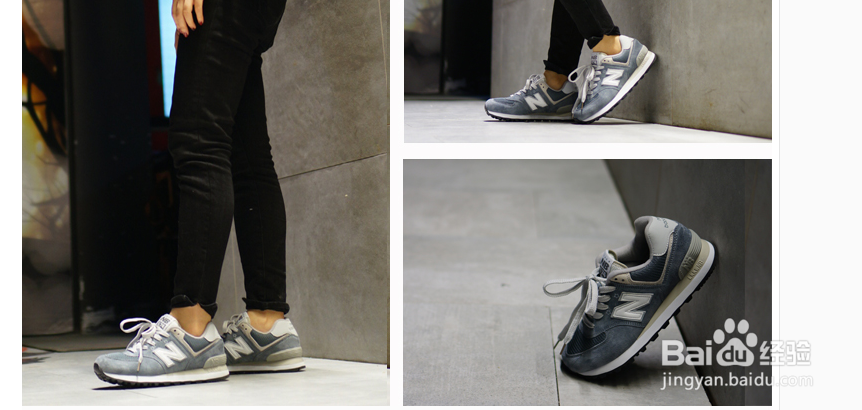 NB鞋掉漆如何补