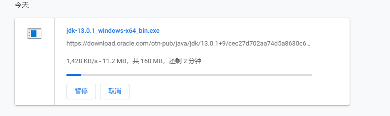 jdk怎么下载