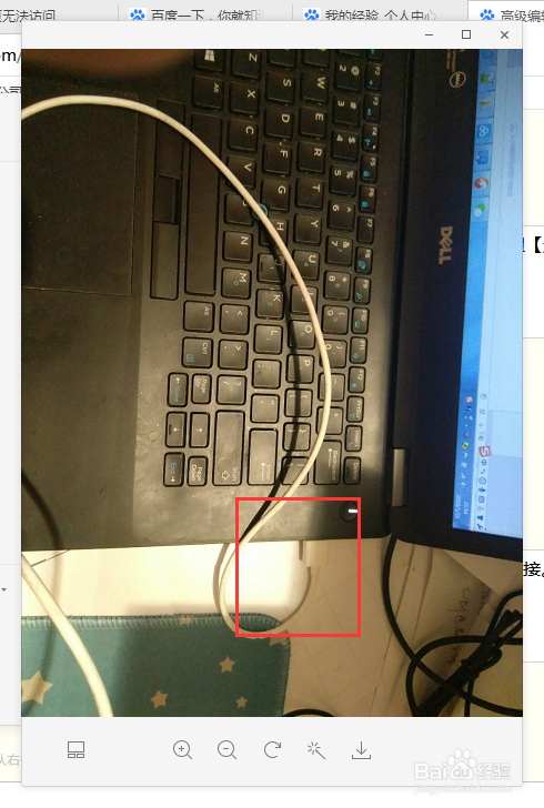 手机WIFI如何与电脑共享网络连接