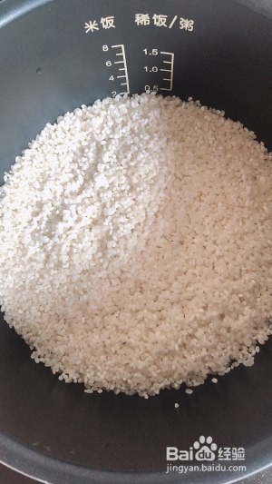 养生食补西红柿菜饭的做法