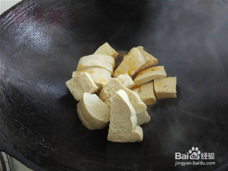 家常菜酱烧冻豆腐