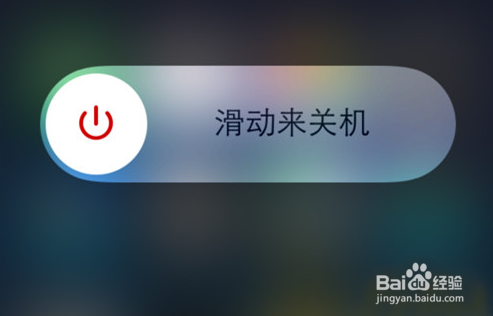 SOS!苹果信号丢失,怎么恢复!