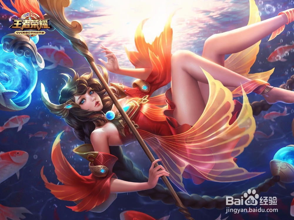 王者荣耀中有哪些自带仇恨值的英雄?