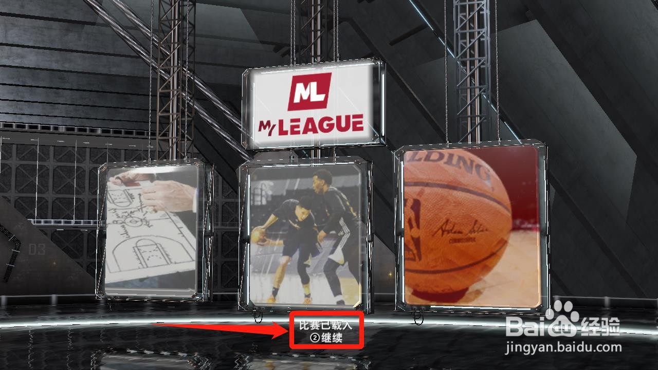 nab2k20怎么球队训练