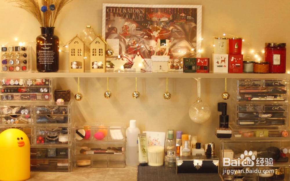 化妆品得要怎么保管？（上）