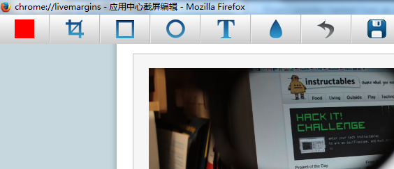 怎么压缩照片大小