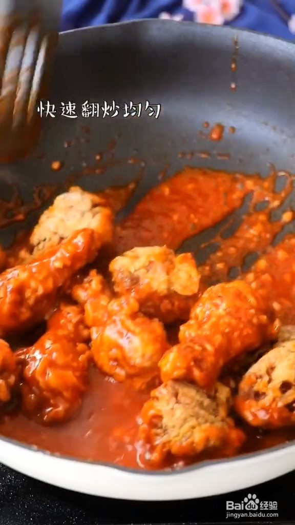 怎么做韩式炸鸡