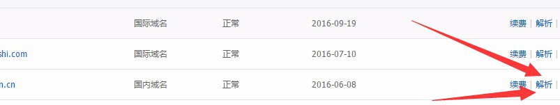 自己怎么做网站？