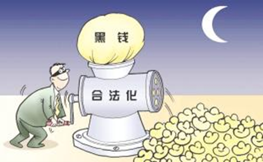 在不知情的情况下洗钱,金额达5万元,这种情况会如何判