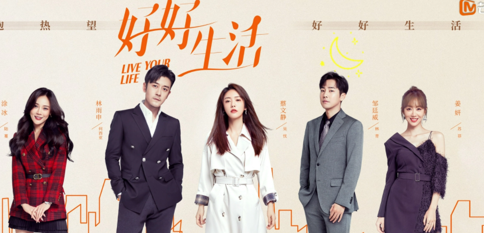 何西亚开的什么车