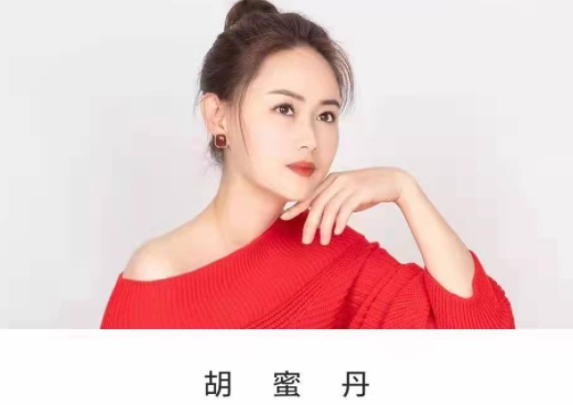 你给的爱情不容有疑问 没有想好就别回答是什么歌