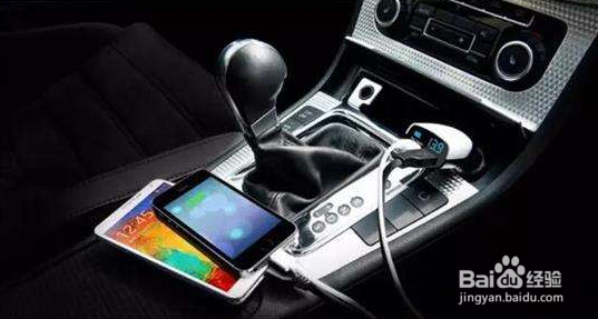 智能车载充电器方案开发