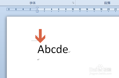 避免word2010英文或拼音第一个首字母自动大写