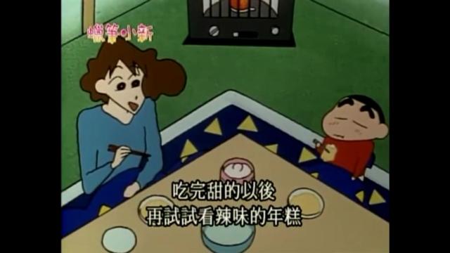 蜡笔小新里的美食有哪些