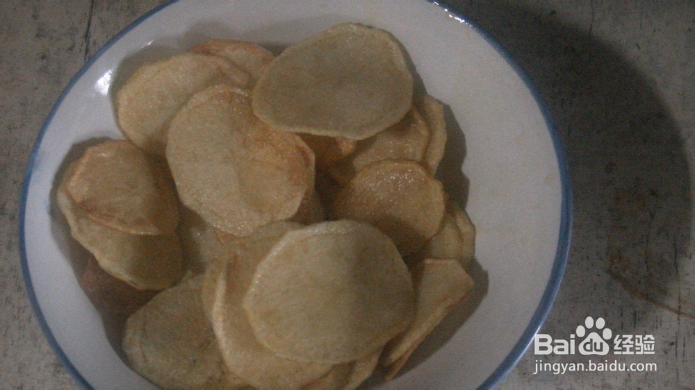怎样制作炸薯片
