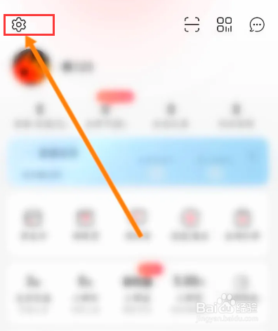 永辉生活该如何设置支付密码