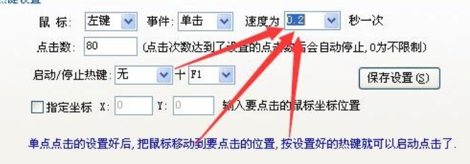 三国乱世如何让 诸葛亮 觉醒 大爆料