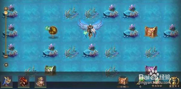 荣耀大天使清明捉鬼攻略