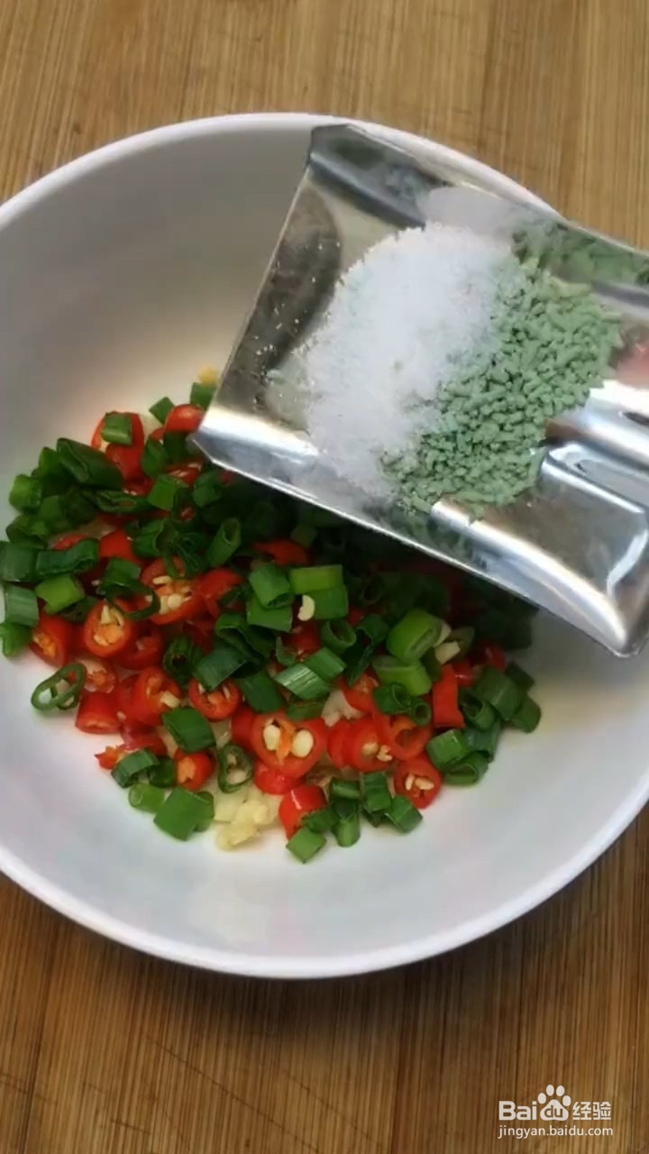 如何制作咸蛋豆腐