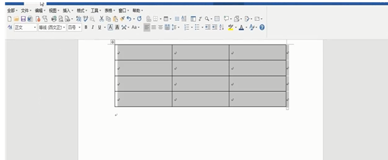 word三线表如何做