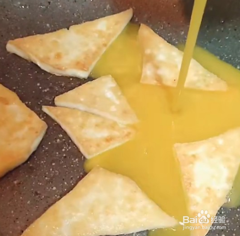 抱蛋豆腐的做法