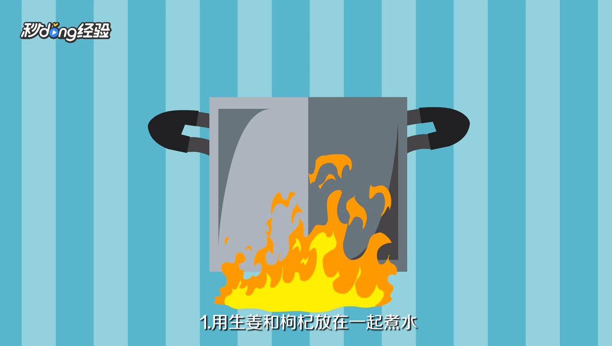 掉头发怎么治