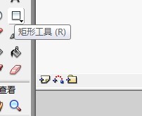 flash绘制一个户外城市的背景