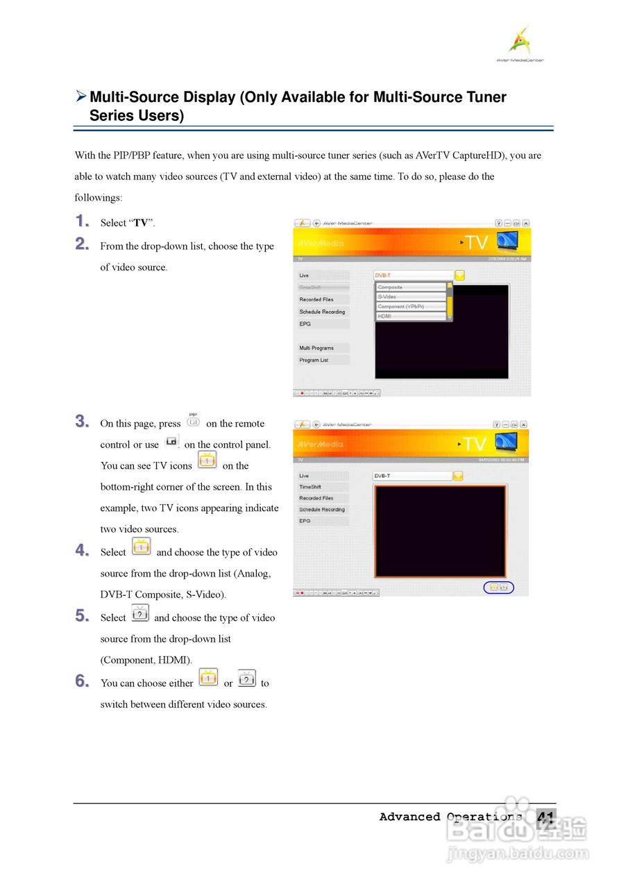 圆刚1080全能高清录制电视卡H727说明书:[5]