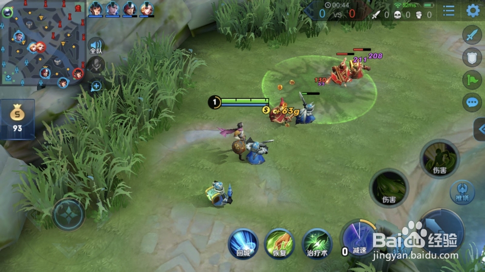 王者荣耀扁鹊出装玩法技巧