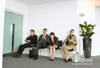 面试前应该准备什么