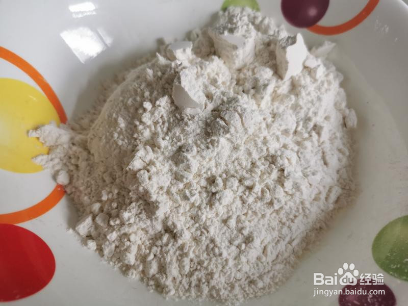 粉丝鸡蛋韭菜盒子的做法