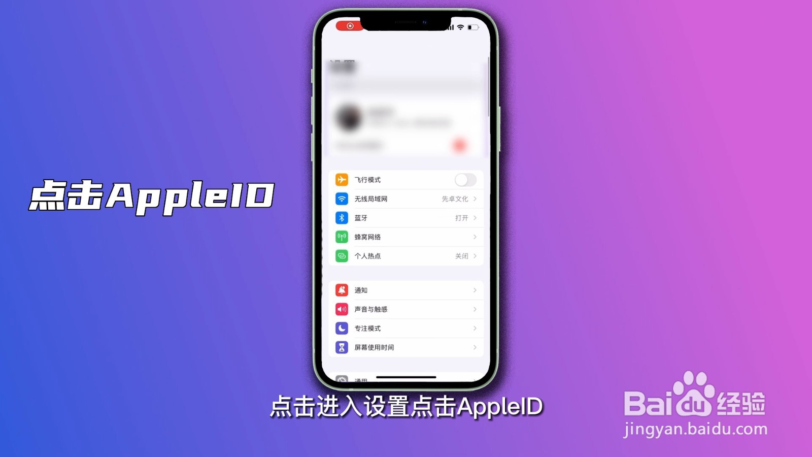 腾讯会员怎么取消自动续费