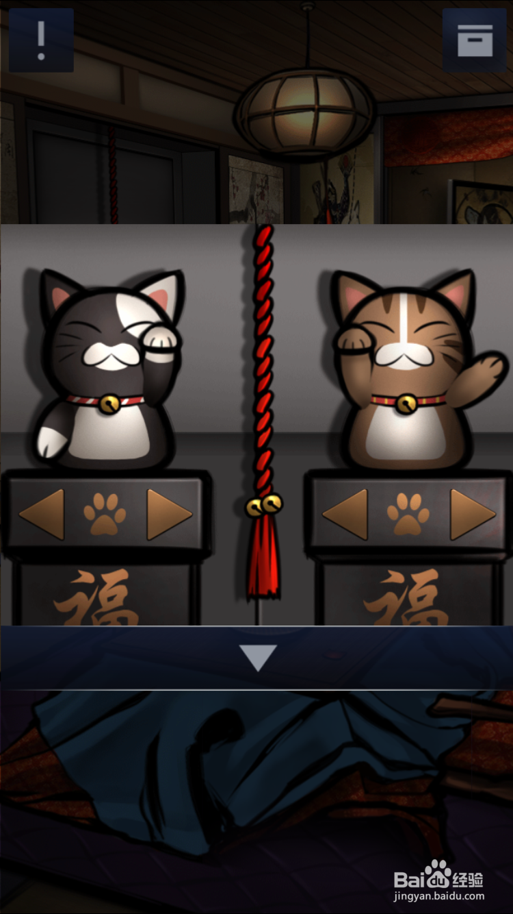 密室逃脱2第三章关卡2攻略