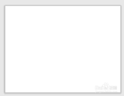 ppt如何添加棱台图形