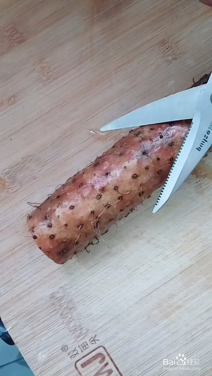 如何制作拔丝山药