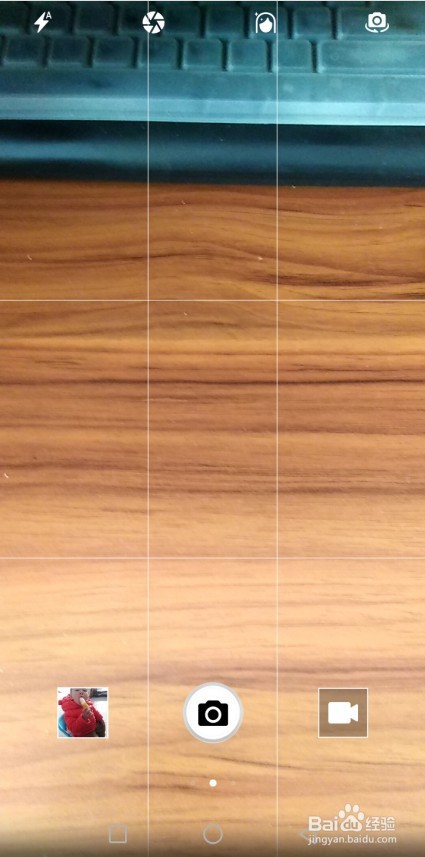 华为荣耀9x的相机怎么样设置参考线为黄金比例