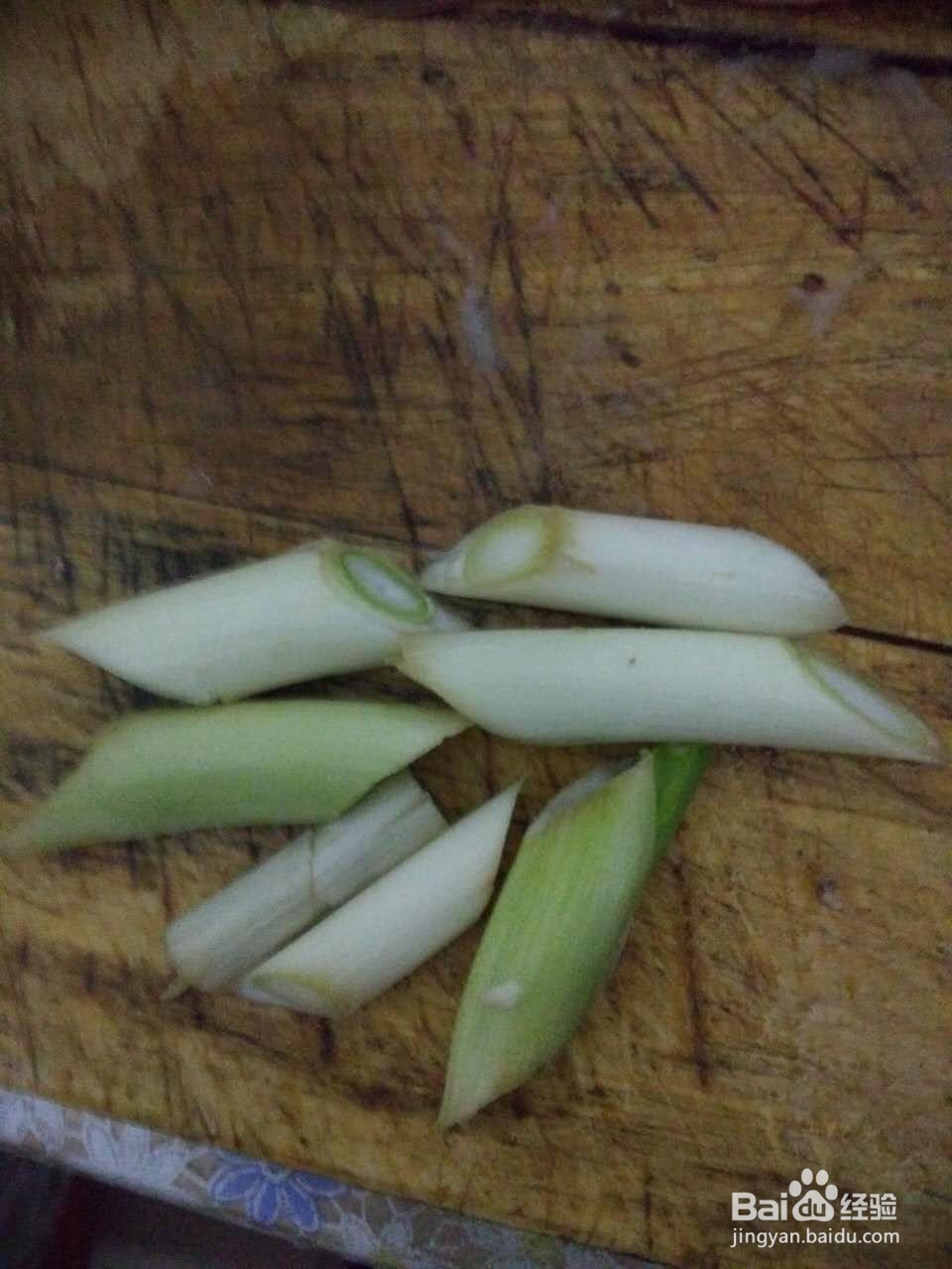 红烧鱼的做法