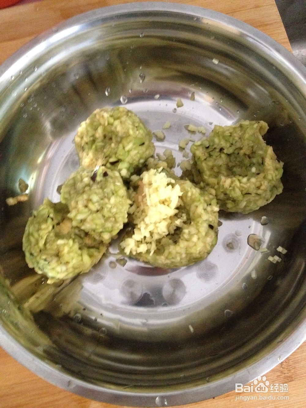 家常茄子馅包子的做法
