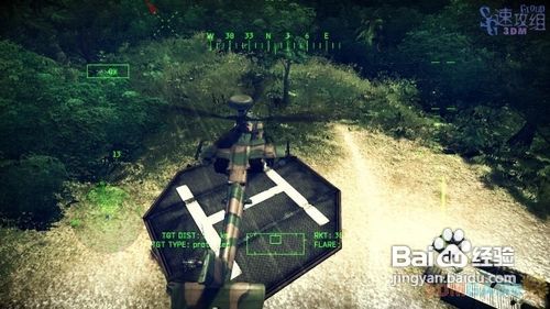 《阿帕奇：空中突击》图文攻略The River Deep