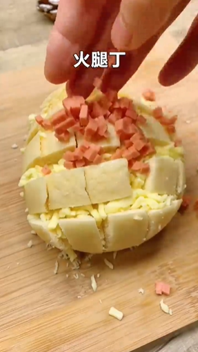 怎样做馒头披萨？