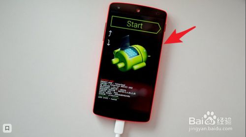 进入fastboot模式后如何退出 百度经验