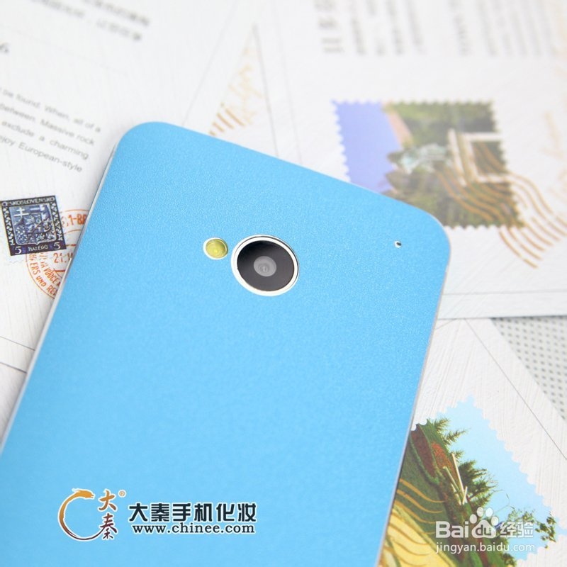 htc one m7手机美容
