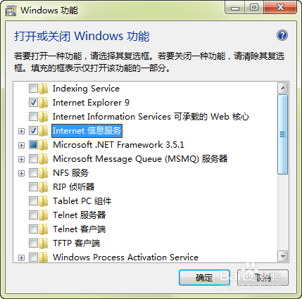 Not Found（404）