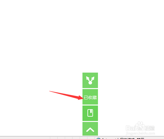 我的世界指令教学:新老玩家登录系统