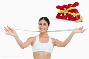 教你减肥的方法