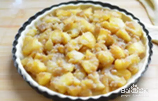 “重口味“榴莲派