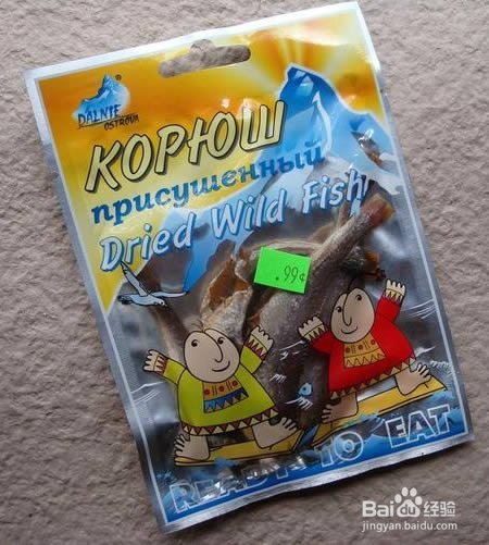 盘点世界十大最奇特的小吃