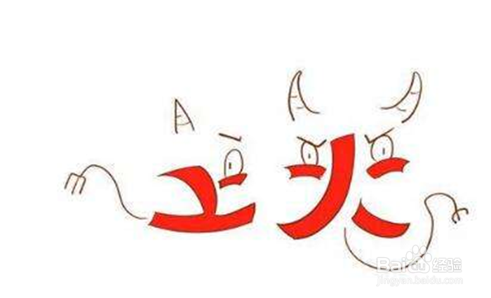 喝水不足导致嗓子上火怎么办？