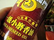 清热消脂：苦瓜炒肉片